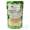 Green Vein Maeng Da Powder By Remarkable Herbs